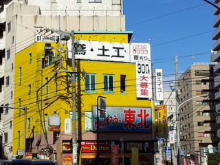 20140212_141219.jpg