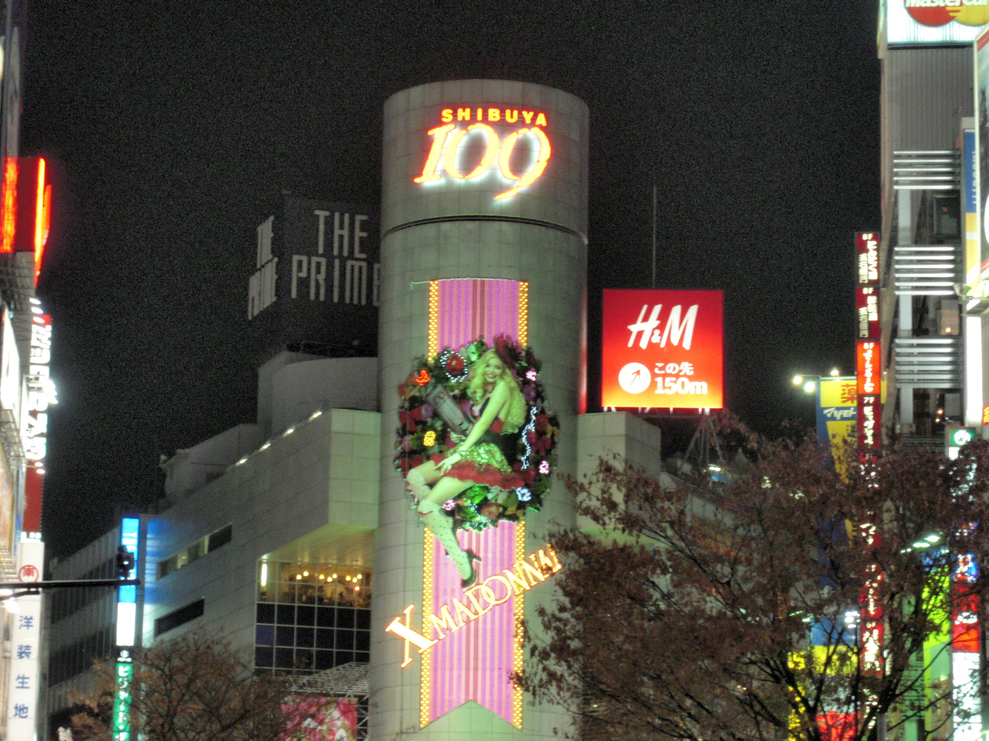 今日の驚き 渋谷駅ハチ公口 １０９